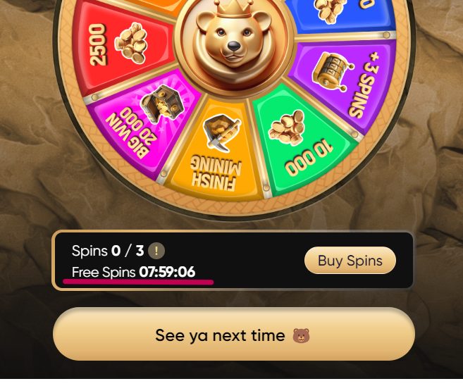 GAMESのLUCKY WHEELの説明画面その２