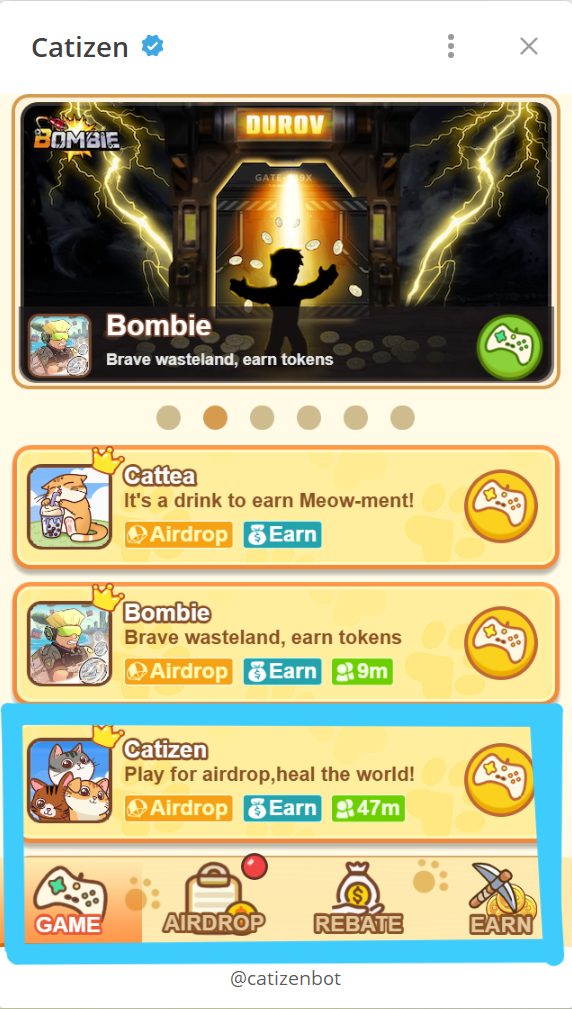 ゲーム開始画面の画像