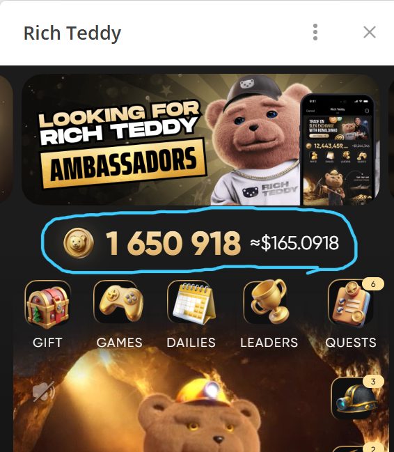 獲得コインの画面