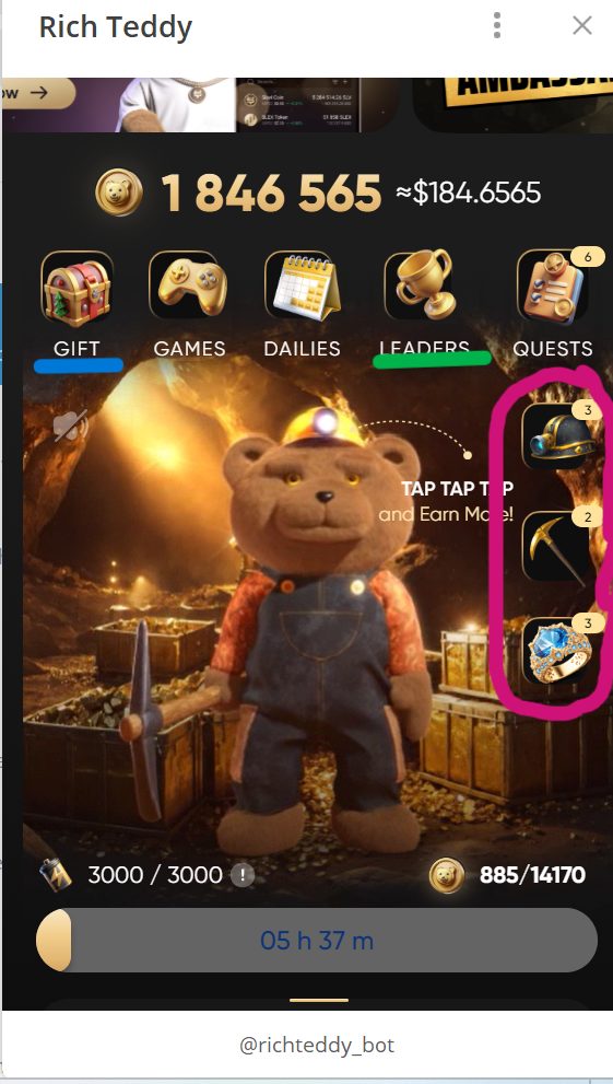 ゲーム内での獲得コインの獲得スピードを上げる方法の解説画面