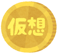 TONコインの購入方法