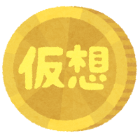 TONコインの購入方法