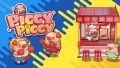 Piggy Piggyの紹介