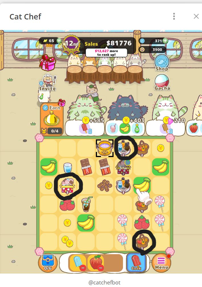 ゲームの説明画面1